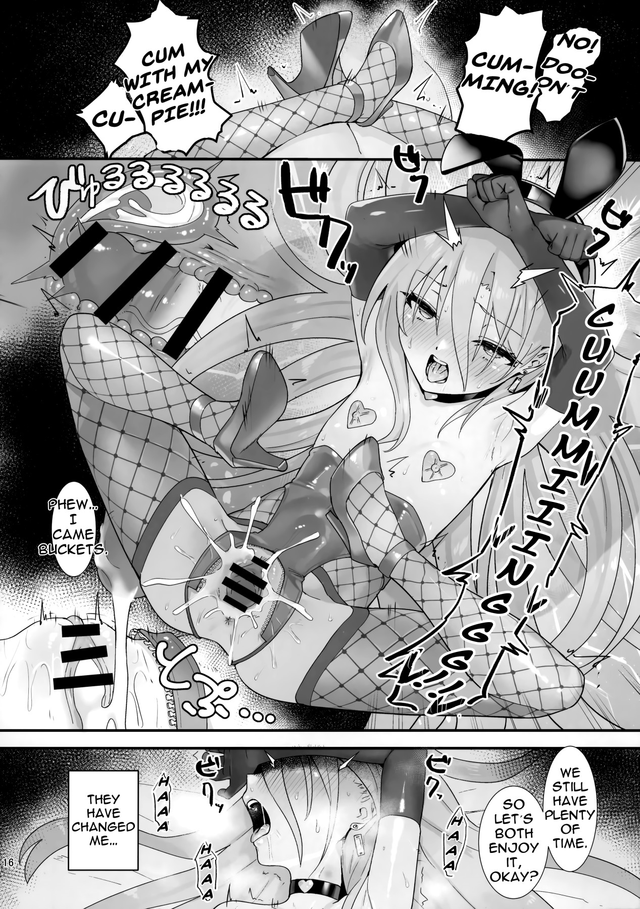 Hentai Manga Comic-The Self-Satisfying Hands Of The Pleasure Palace-Read-15